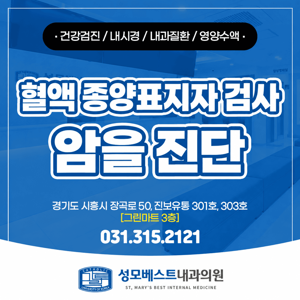 blog-224434350689