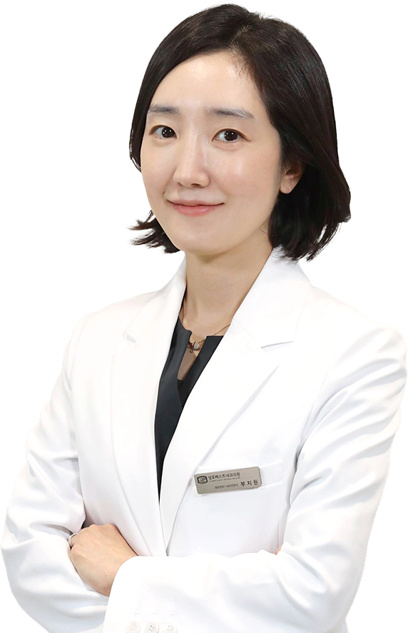 부지원 원장님 사진